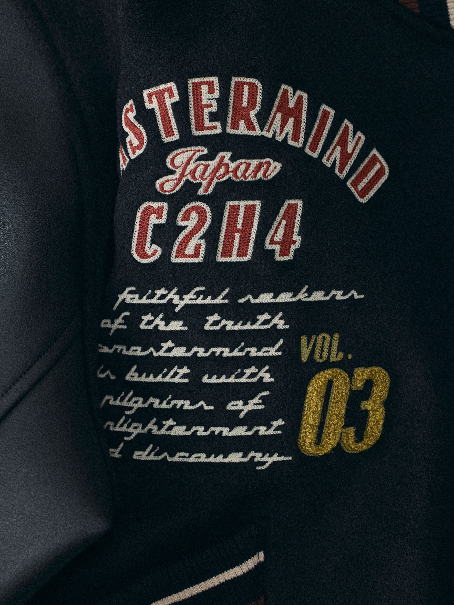 C2H4 x Mastermind JAPAN Vol.3 Curvilinear Varsity Jacket - Image 11