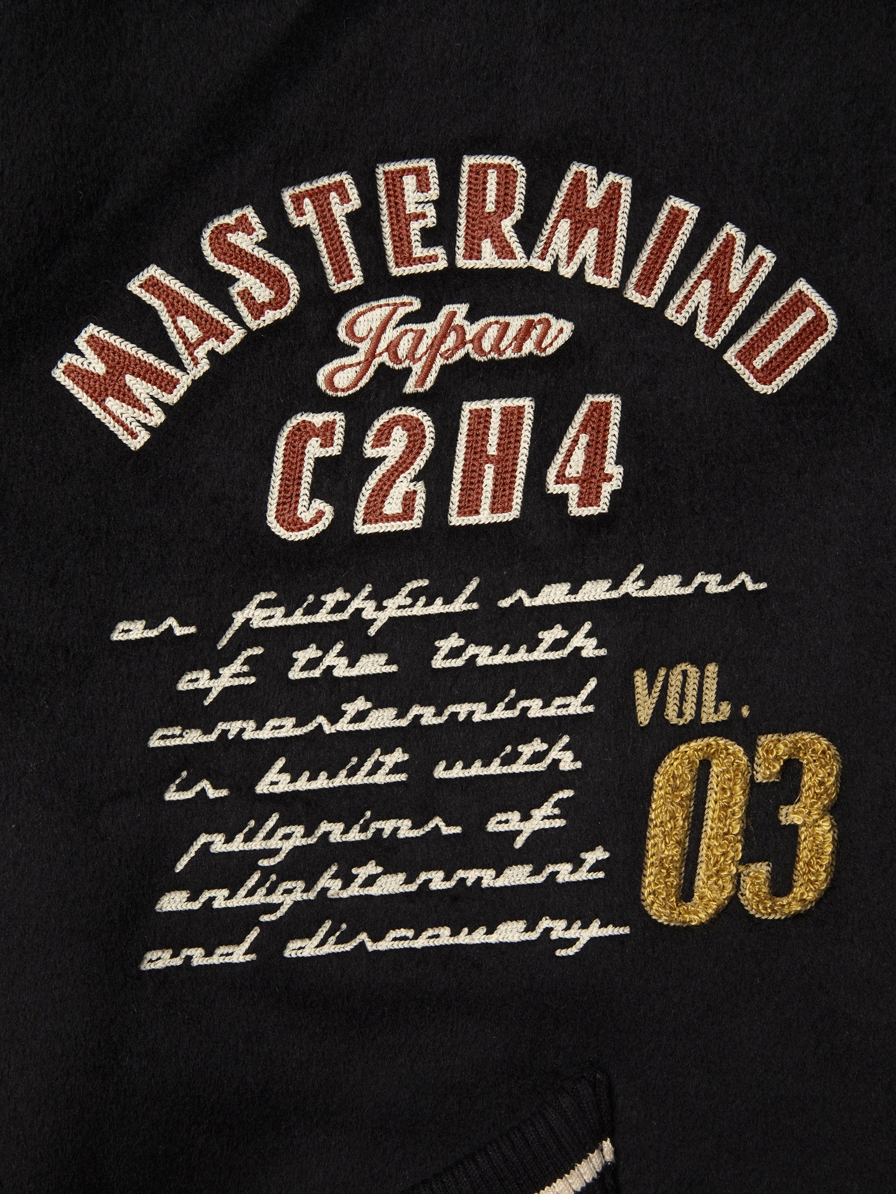 C2H4 x Mastermind JAPAN Vol.3 Curvilinear Varsity Jacket - Image 19